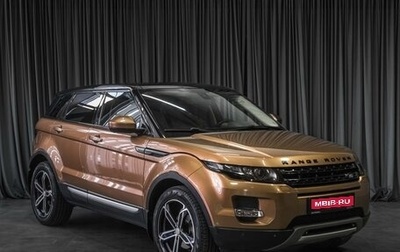 Land Rover Range Rover Evoque I, 2013 год, 2 499 000 рублей, 1 фотография