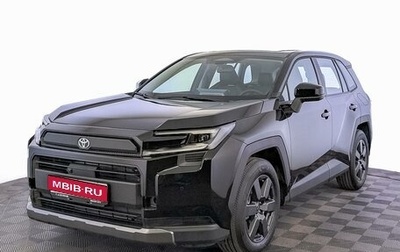 Toyota RAV4, 2026 год, 4 850 000 рублей, 1 фотография