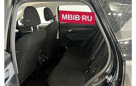 Haval Jolion, 2026 год, 2 474 010 рублей, 10 фотография