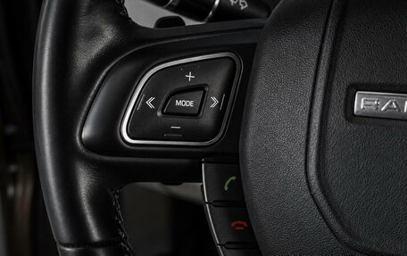 Land Rover Range Rover Evoque I, 2013 год, 2 499 000 рублей, 13 фотография
