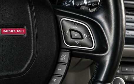Land Rover Range Rover Evoque I, 2013 год, 2 499 000 рублей, 14 фотография