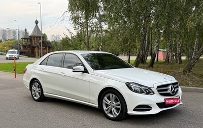 Mercedes-Benz E-Класс, 2015 год, 2 100 000 рублей, 1 фотография