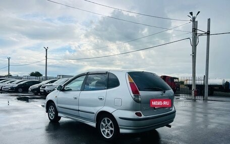 Nissan Tino, 1999 год, 449 999 рублей, 4 фотография