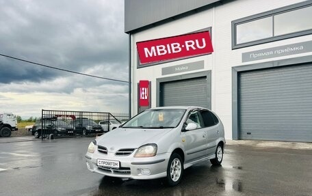 Nissan Tino, 1999 год, 449 999 рублей, 2 фотография