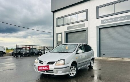 Nissan Tino, 1999 год, 449 999 рублей, 1 фотография