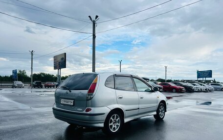 Nissan Tino, 1999 год, 449 999 рублей, 6 фотография