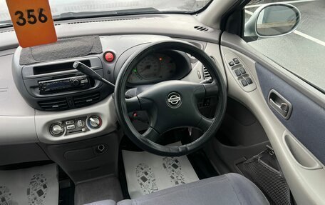 Nissan Tino, 1999 год, 449 999 рублей, 15 фотография