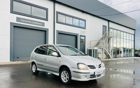 Nissan Tino, 1999 год, 449 999 рублей, 8 фотография