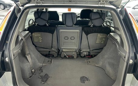 Nissan Tino, 1999 год, 449 999 рублей, 19 фотография