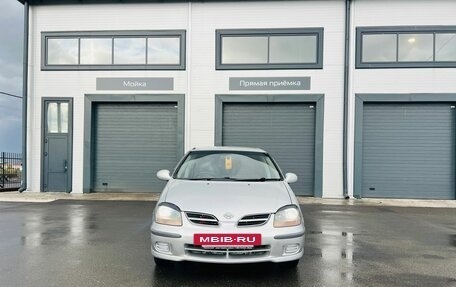 Nissan Tino, 1999 год, 449 999 рублей, 9 фотография