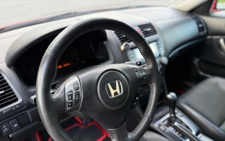 Honda Accord VII рестайлинг, 2007 год, 575 000 рублей, 21 фотография