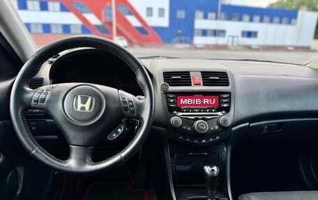 Honda Accord VII рестайлинг, 2007 год, 575 000 рублей, 24 фотография