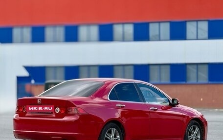 Honda Accord VII рестайлинг, 2007 год, 575 000 рублей, 14 фотография