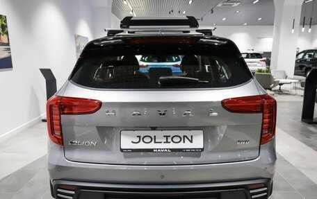 Haval Jolion, 2026 год, 2 649 000 рублей, 3 фотография