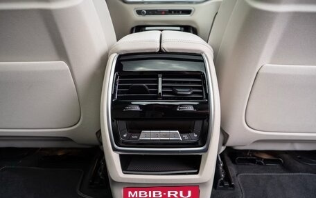BMW X7, 2025 год, 13 950 032 рублей, 24 фотография