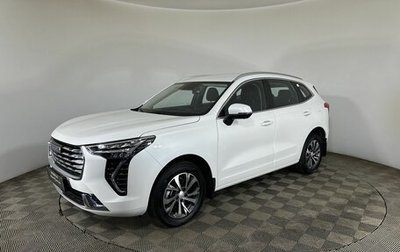 Haval Jolion, 2023 год, 1 800 000 рублей, 1 фотография
