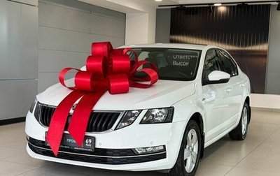 Skoda Octavia, 2018 год, 1 897 000 рублей, 1 фотография