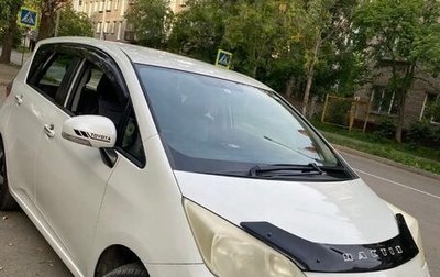 Toyota Ractis II, 2013 год, 1 150 000 рублей, 1 фотография
