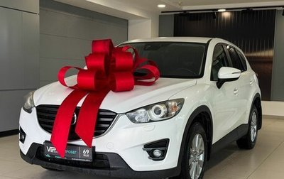 Mazda CX-5 II, 2015 год, 1 855 000 рублей, 1 фотография