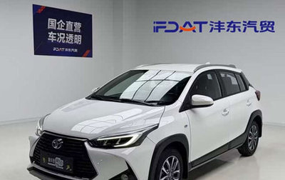 Toyota Yaris XP150 рестайлинг, 2023 год, 1 220 000 рублей, 1 фотография