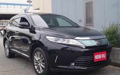 Toyota Harrier, 2017 год, 1 740 000 рублей, 1 фотография