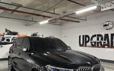 BMW X5, 2019 год, 6 965 000 рублей, 1 фотография