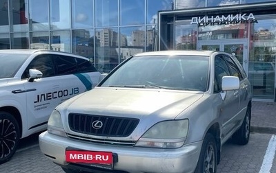 Lexus RX IV рестайлинг, 2001 год, 571 000 рублей, 1 фотография