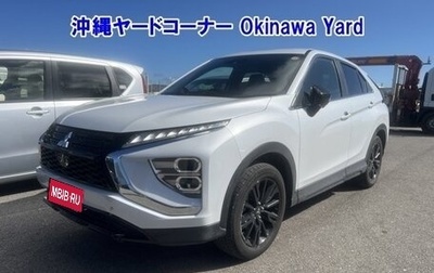 Mitsubishi Eclipse Cross, 2023 год, 1 800 000 рублей, 1 фотография