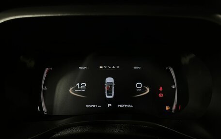 Haval Jolion, 2023 год, 1 800 000 рублей, 11 фотография