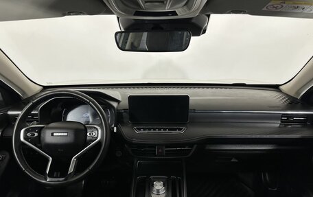 Haval Jolion, 2023 год, 1 800 000 рублей, 7 фотография