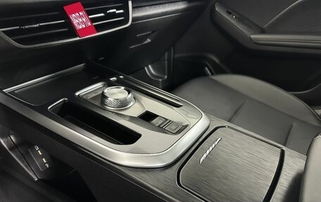 Haval Jolion, 2023 год, 1 800 000 рублей, 13 фотография