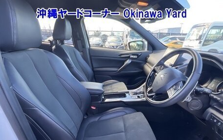 Mitsubishi Eclipse Cross, 2023 год, 1 800 000 рублей, 4 фотография