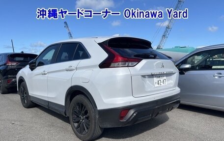 Mitsubishi Eclipse Cross, 2023 год, 1 800 000 рублей, 3 фотография
