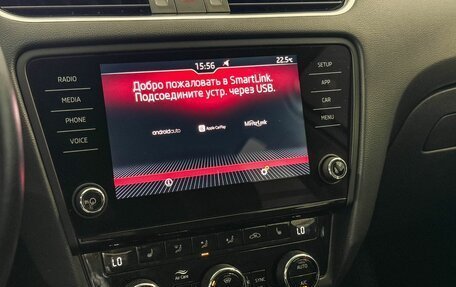 Skoda Octavia, 2018 год, 1 897 000 рублей, 12 фотография