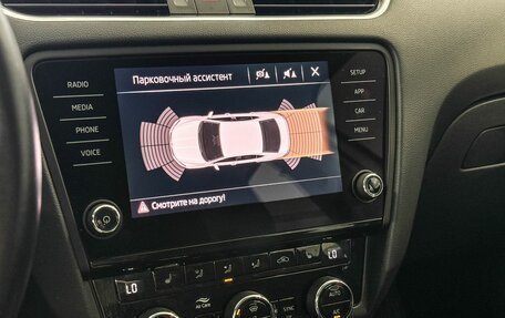 Skoda Octavia, 2018 год, 1 897 000 рублей, 13 фотография