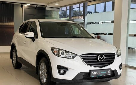 Mazda CX-5 II, 2015 год, 1 855 000 рублей, 3 фотография