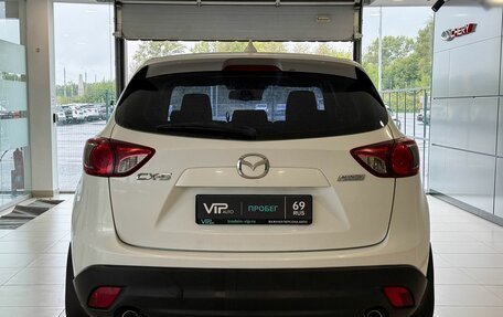 Mazda CX-5 II, 2015 год, 1 855 000 рублей, 5 фотография
