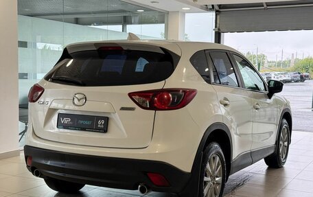 Mazda CX-5 II, 2015 год, 1 855 000 рублей, 6 фотография