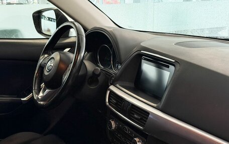 Mazda CX-5 II, 2015 год, 1 855 000 рублей, 9 фотография