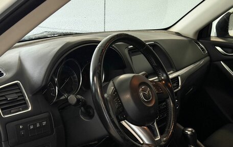 Mazda CX-5 II, 2015 год, 1 855 000 рублей, 8 фотография