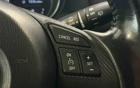 Mazda CX-5 II, 2015 год, 1 855 000 рублей, 13 фотография