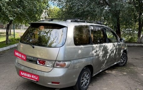 Toyota Gaia, 2000 год, 370 000 рублей, 6 фотография