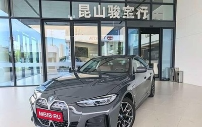 BMW i4, 2023 год, 5 800 000 рублей, 1 фотография