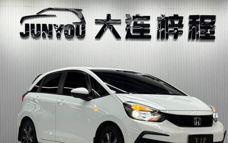 Honda Fit, 2022 год, 1 400 000 рублей, 3 фотография