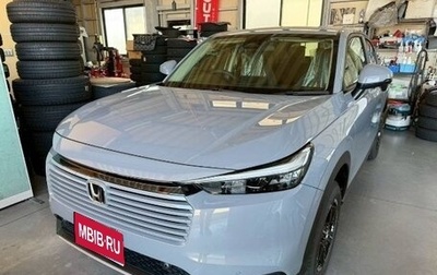 Honda Vezel, 2022 год, 1 270 000 рублей, 1 фотография