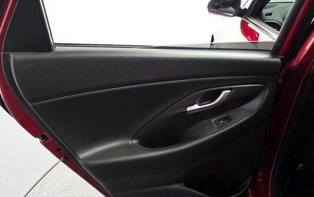 Hyundai i30 III, 2017 год, 1 305 000 рублей, 26 фотография