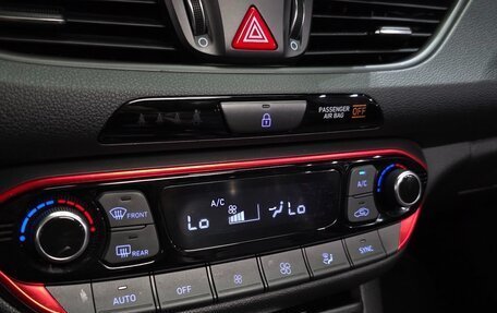 Hyundai i30 III, 2017 год, 1 305 000 рублей, 29 фотография