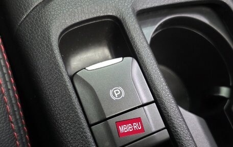 Hyundai i30 III, 2017 год, 1 305 000 рублей, 28 фотография