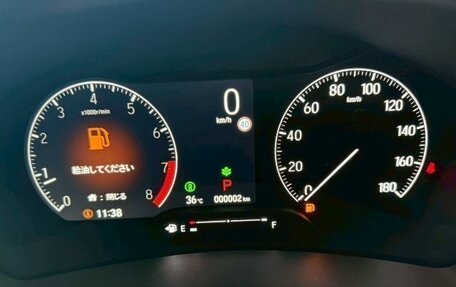 Honda Vezel, 2022 год, 1 270 000 рублей, 5 фотография