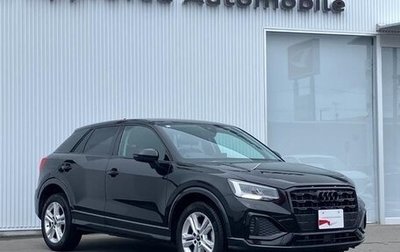 Audi Q2 I, 2022 год, 1 587 018 рублей, 1 фотография